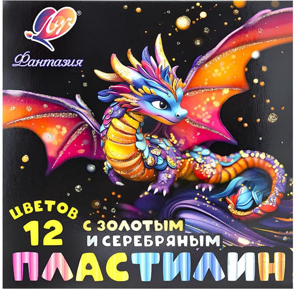Пластилин восковой ЛУЧ Фантазия / 35С 2310-08
