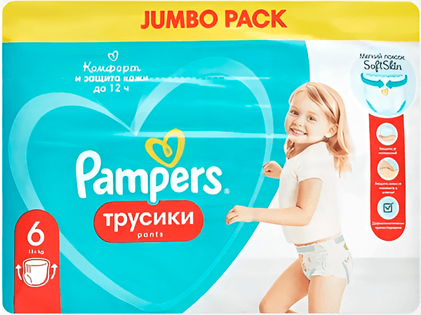 Подгузники-трусики детские Pampers Pants Extra Large 15+ кг