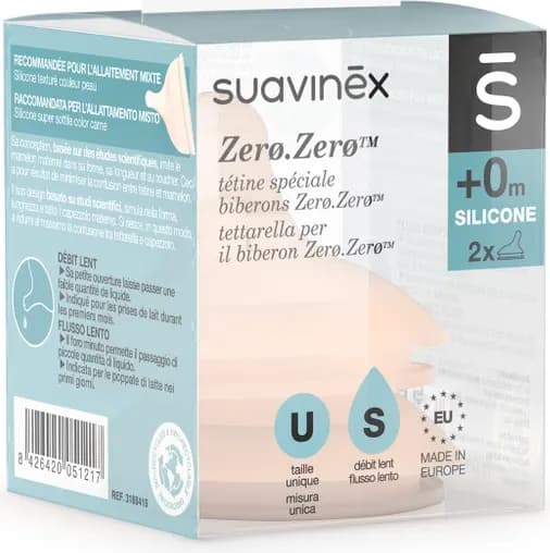 Набор сосок Suavinex Силиконовая противоколиковая / 308682 5