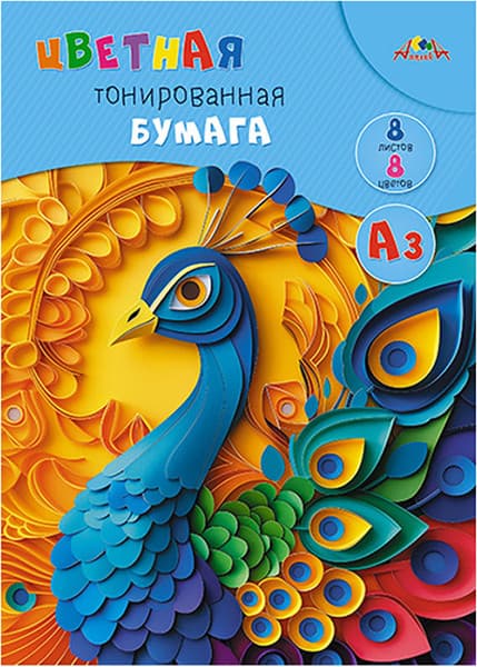 Набор цветной бумаги Апплика Яркий павлин / С3260-01