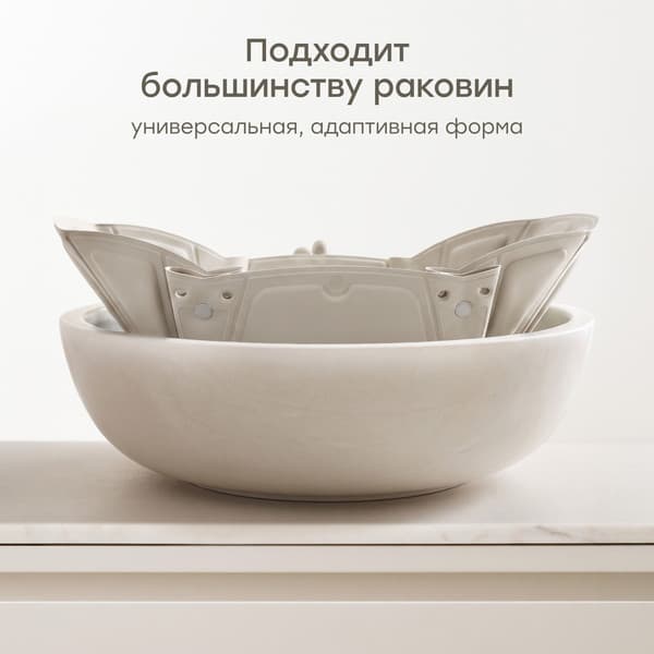 Вкладыш для купания в раковине Happy Baby Aquahug / 121029 3