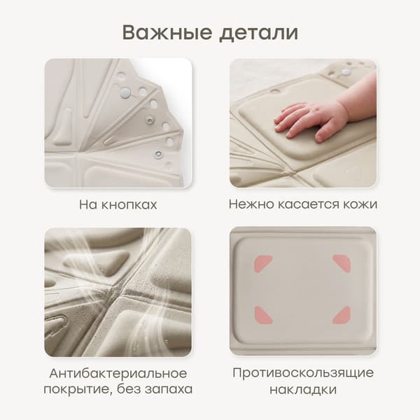 Вкладыш для купания в раковине Happy Baby Aquahug / 121029 6