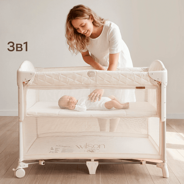 Кровать-манеж Happy Baby Wilson 2