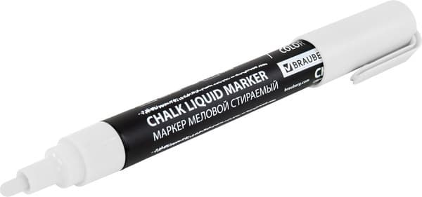 Набор маркеров Brauberg Chalk Liquid Marker / 152595 8