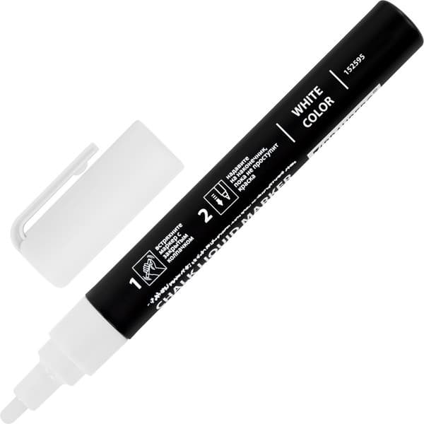 Набор маркеров Brauberg Chalk Liquid Marker / 152595 4