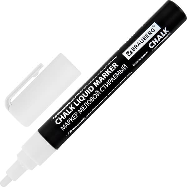 Набор маркеров Brauberg Chalk Liquid Marker / 152595 7