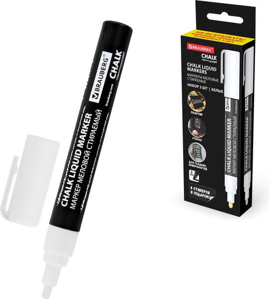Набор маркеров Brauberg Chalk Liquid Marker / 152595 2
