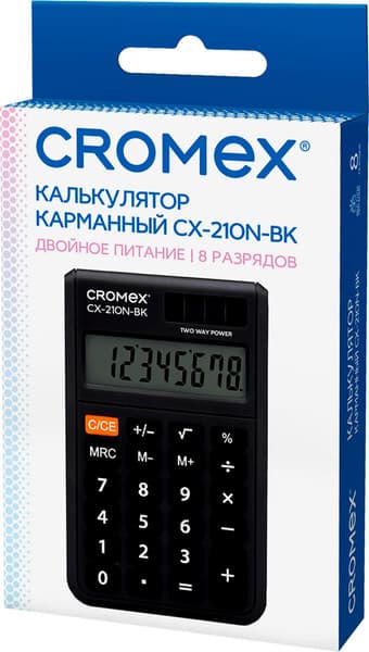 Калькулятор Cromex CX-210N-BK / 273834 7