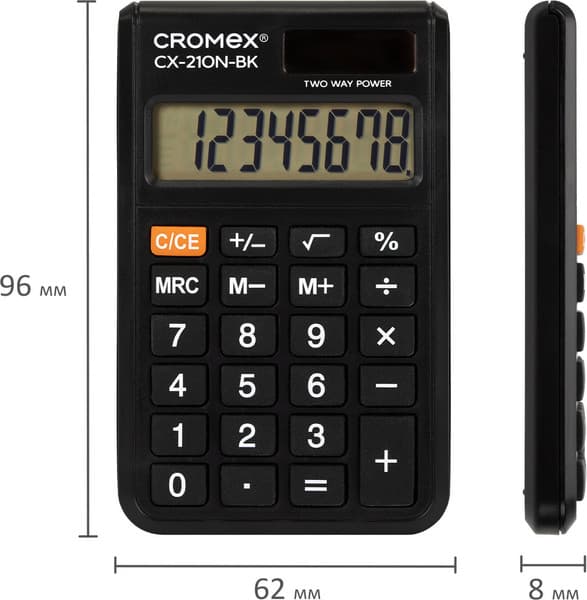 Калькулятор Cromex CX-210N-BK / 273834 6