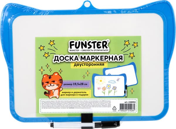 Доска для рисования FUNSTER Маркерная двусторонняя 19.5x28см / 238992 6