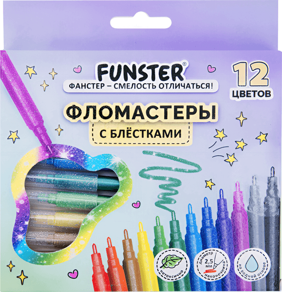 Фломастеры FUNSTER Glitter / 152629