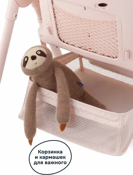 Стульчик для кормления Junion Pooshi M11 9