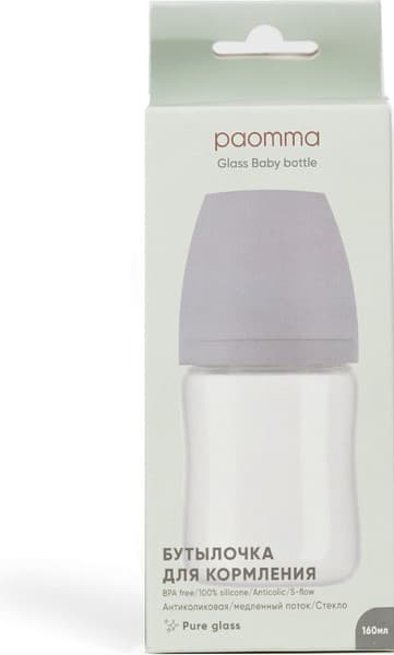 Бутылочка для кормления Paomma Стеклянная 3