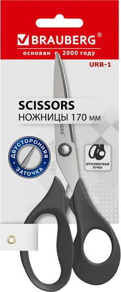 Ножницы канцелярские Brauberg 274310 2