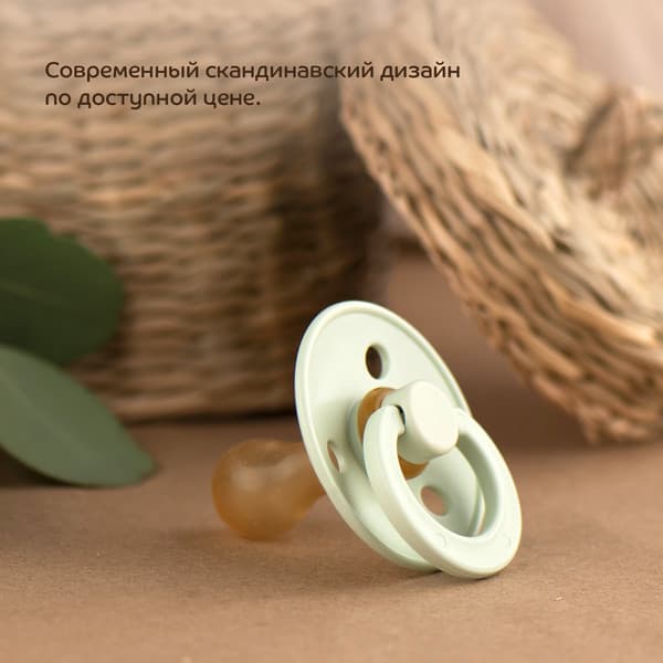 Пустышка Lubby 33020/12 4