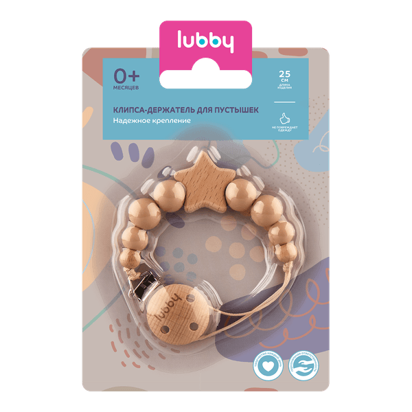 Держатель для пустышки Lubby 32066/12 5