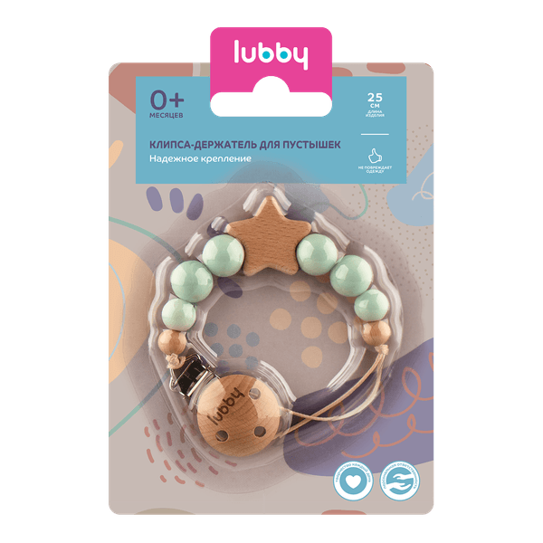 Держатель для пустышки Lubby 32066/12 6