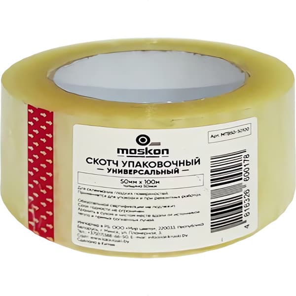 Скотч Maskon 50мкм 50ммx100м / MTB50-50100