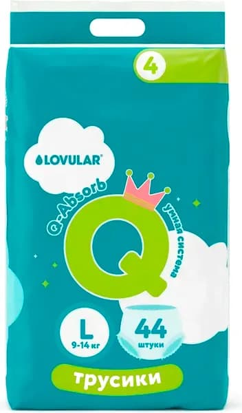 Подгузники-трусики детские Lovular Q L 9-14 кг 9