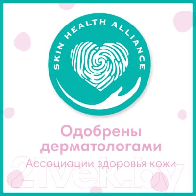 Влажные салфетки детские Pampers Sensitive 7