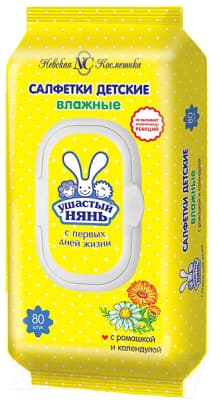 Влажные салфетки детские Ушастый нянь Очищающие