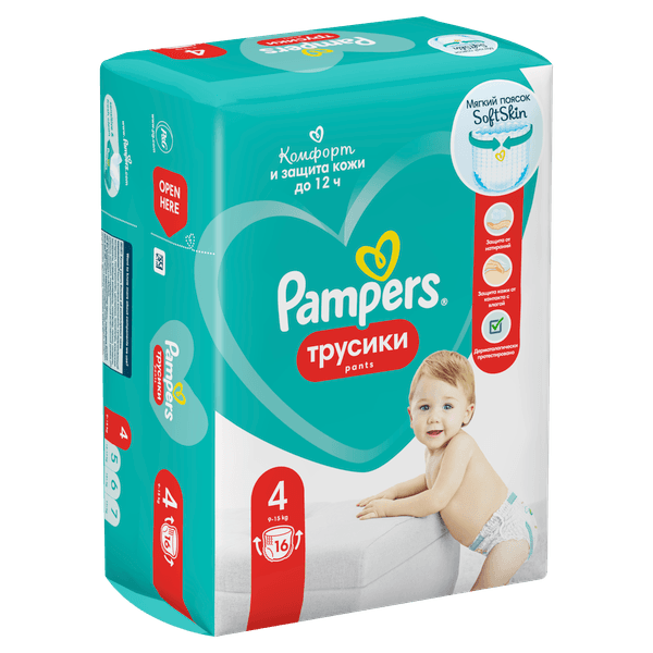 Подгузники-трусики детские Pampers Pants 4 Maxi 10