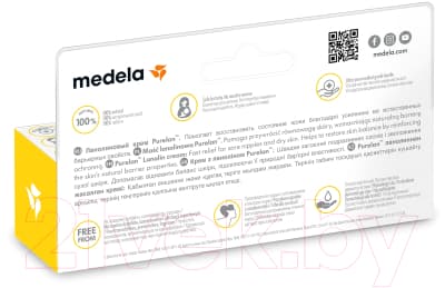Средство для ухода за сосками Medela Для ухода за сосками PureLan 100 / 008.0009 3