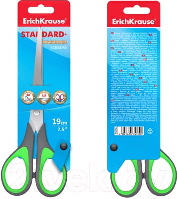 Ножницы канцелярские Erich Krause Standard+ / 35100 5