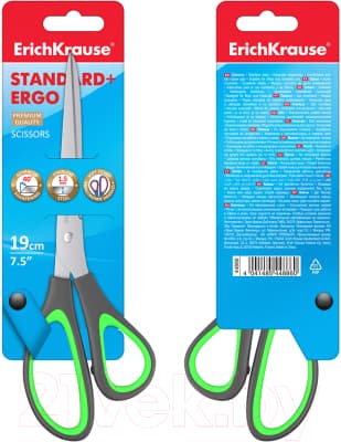 Ножницы канцелярские Erich Krause Standard+ Ergo / 44886 7