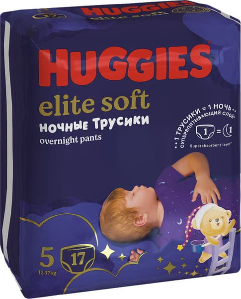 Подгузники-трусики детские Huggies Elite Soft Overnites 5 2