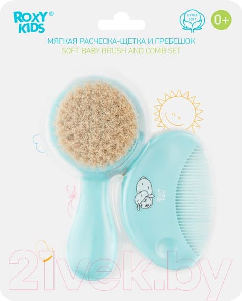 Набор для ухода за волосами детский ROXY-KIDS Мягкая расческа-щетка и гребешок / RBH-003 4