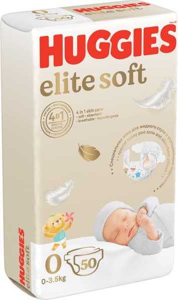 Подгузники детские Huggies Elite Soft 0+ Jumbo 2