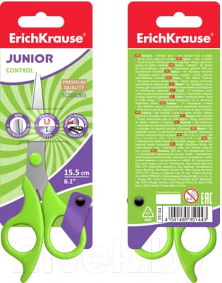 Ножницы канцелярские Erich Krause Control Junior / 35144 6