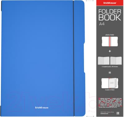 Тетрадь Erich Krause FolderBook Classic / 48230 4