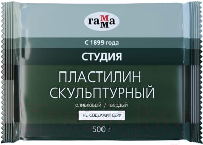 Пластилин скульптурный ГАММА Студия 2.80.Е050.003