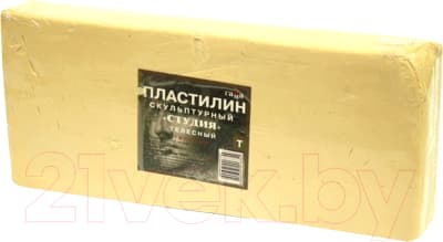 Пластилин скульптурный ГАММА Студия 2.80.Е100.001