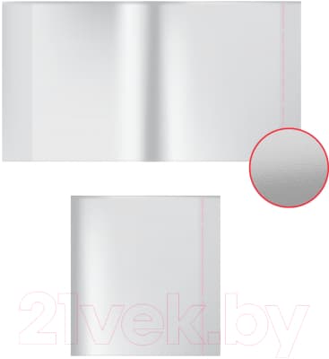 Набор обложек Erich Krause Fizzy Clear / 49926 2