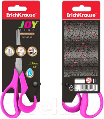 Ножницы канцелярские Erich Krause Joy Ergo / 35146 5