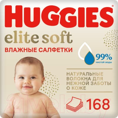 Влажные салфетки детские Huggies Elite Soft многослойные