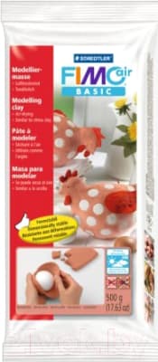 Полимерная глина Fimo Air basic 8101-76