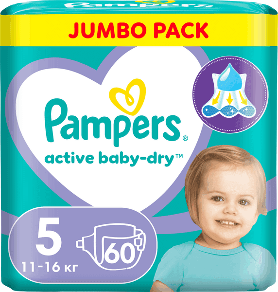 Подгузники детские Pampers Active Baby-Dry 5 Junior 9