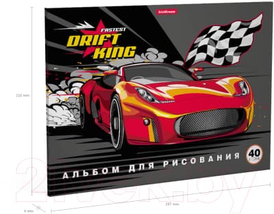 Альбом для рисования Erich Krause Drift King / 53179 3