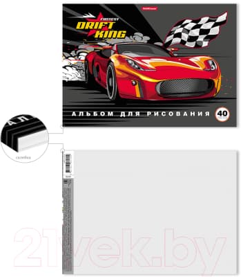 Альбом для рисования Erich Krause Drift King / 53179 2