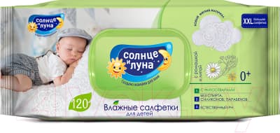 Влажные салфетки детские Солнце и луна С фитоотваром ромашки и липы