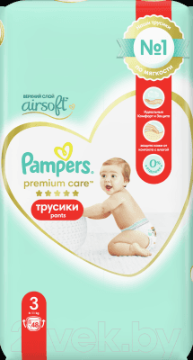 Подгузники-трусики детские Pampers Premium Care 3 Midi 2
