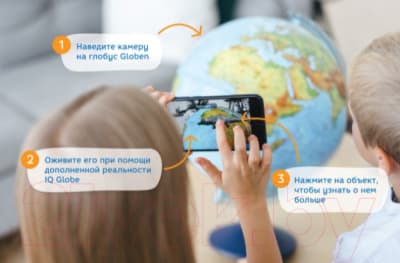 Глобус интерактивный Globen Физико-политический с подсветкой / INT12100298 10