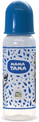 Бутылочка для кормления Мама Тама Классика. С силиконовой соской / MT/002 3