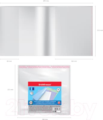 Набор обложек Erich Krause Glossy Clear / 53666 2