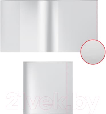 Набор обложек Erich Krause Glossy Clear / 53666 3
