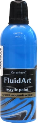 Акриловая краска KolerPark Fluid Art Жидкий акрил 1